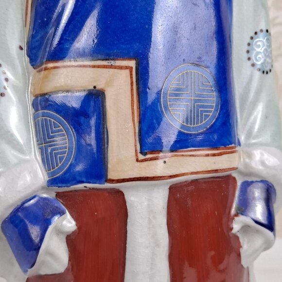 Vintage Porcelain Chinese Boy Statue Traditional Clothing Hand Painted - Picture 3 of 14